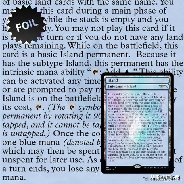 什么是《万智牌》里的“珍品”?都是纸片儿还有啥不一样吗?