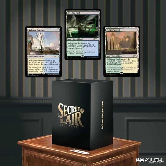 什么是《万智牌》里的“珍品”?都是纸片儿还有啥不一样吗?