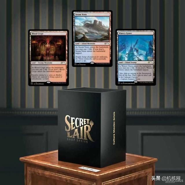 什么是《万智牌》里的“珍品”?都是纸片儿还有啥不一样吗?