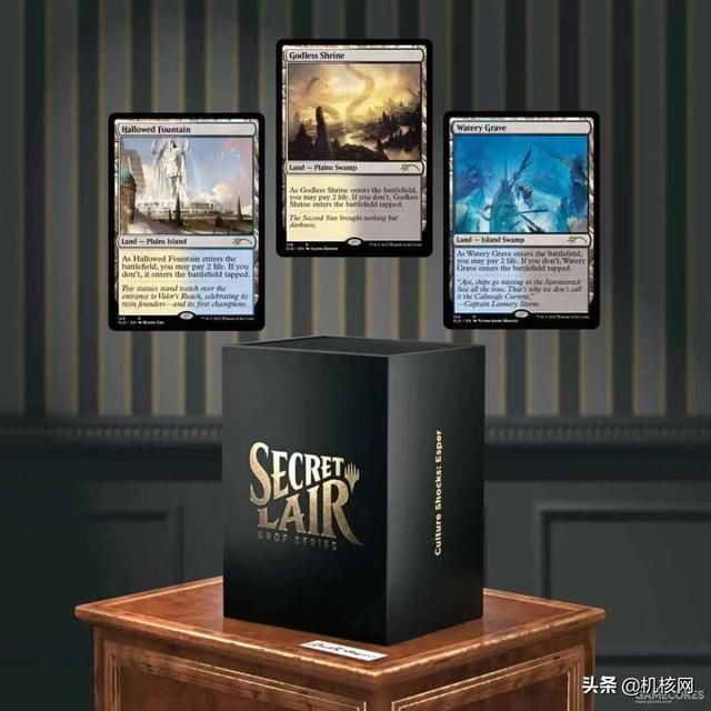 什么是《万智牌》里的“珍品”?都是纸片儿还有啥不一样吗?