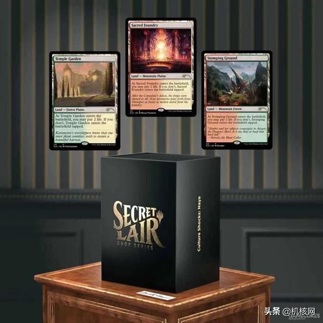 什么是《万智牌》里的“珍品”?都是纸片儿还有啥不一样吗?