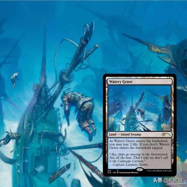 什么是《万智牌》里的“珍品”?都是纸片儿还有啥不一样吗?