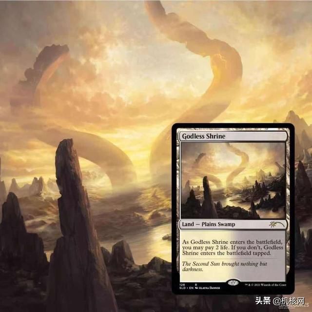 什么是《万智牌》里的“珍品”?都是纸片儿还有啥不一样吗?