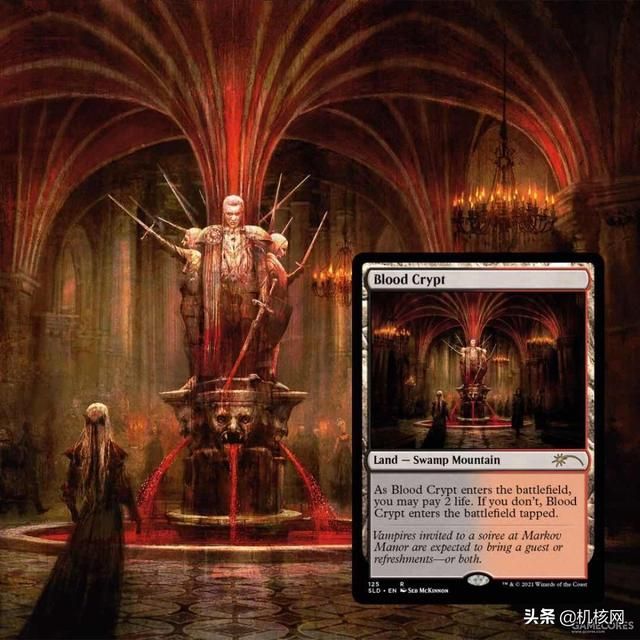 什么是《万智牌》里的“珍品”?都是纸片儿还有啥不一样吗?