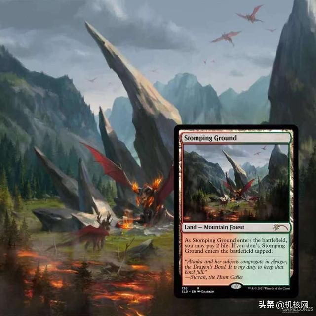 什么是《万智牌》里的“珍品”?都是纸片儿还有啥不一样吗?