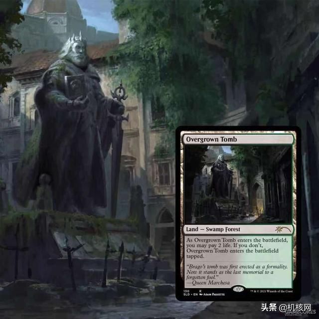 什么是《万智牌》里的“珍品”?都是纸片儿还有啥不一样吗?