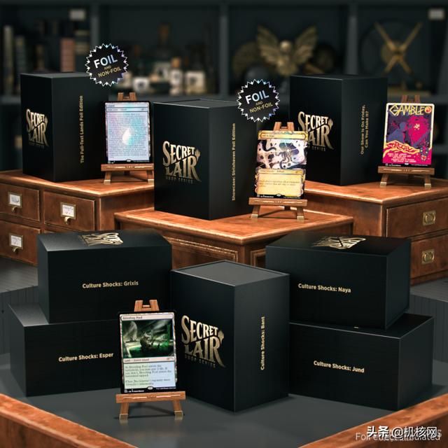 什么是《万智牌》里的“珍品”?都是纸片儿还有啥不一样吗?