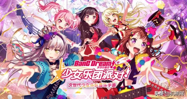 从“汽车设计师”到“游戏音乐家”:作曲家目黑将司的成长之路