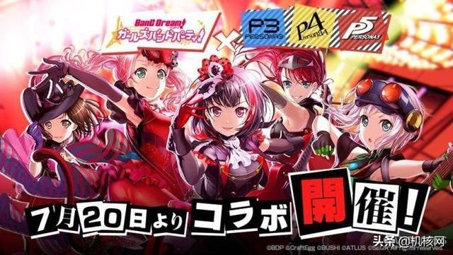 从“汽车设计师”到“游戏音乐家”:作曲家目黑将司的成长之路