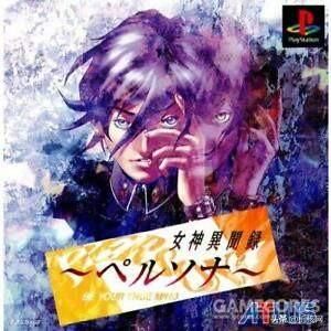 从“汽车设计师”到“游戏音乐家”:作曲家目黑将司的成长之路