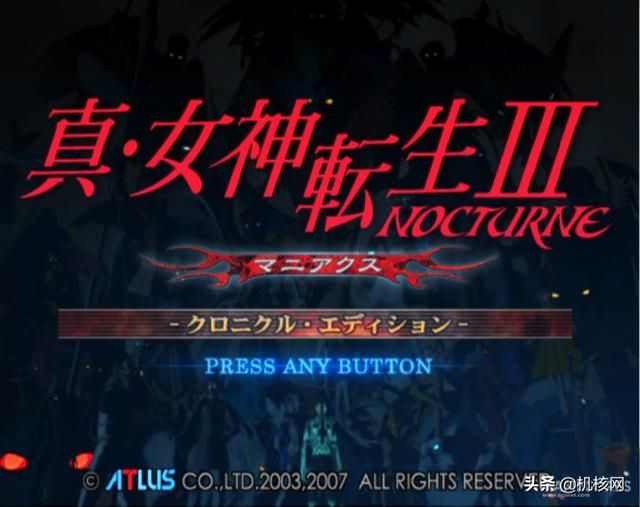 从“汽车设计师”到“游戏音乐家”:作曲家目黑将司的成长之路