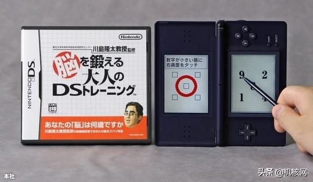 从“知育玩具”到千万级销量，带你了解十多年前的“爆款网红”