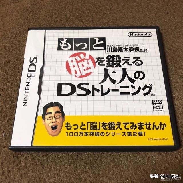 从“知育玩具”到千万级销量，带你了解十多年前的“爆款网红”