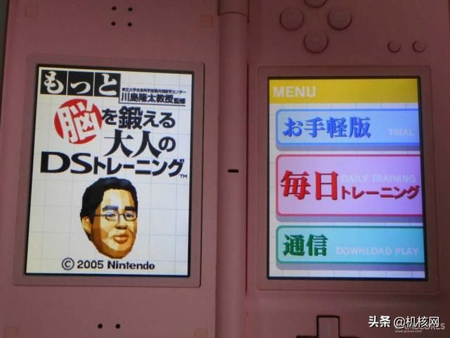 从“知育玩具”到千万级销量，带你了解十多年前的“爆款网红”