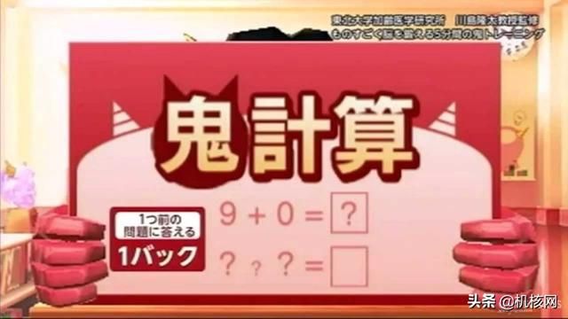 从“知育玩具”到千万级销量，带你了解十多年前的“爆款网红”