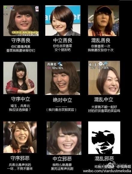 从《黑旗》的表现回看E叔之后无刺客的论调