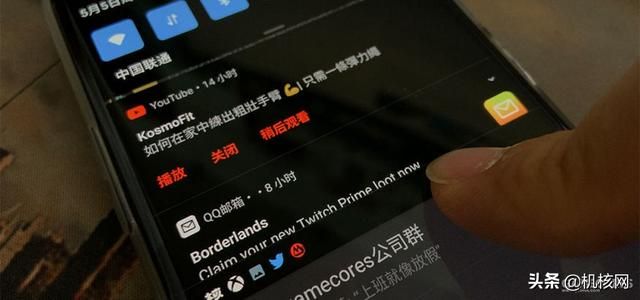 从一加7T再到一加8Pro，聊聊我转投安卓阵营后日渐“真香”的体验