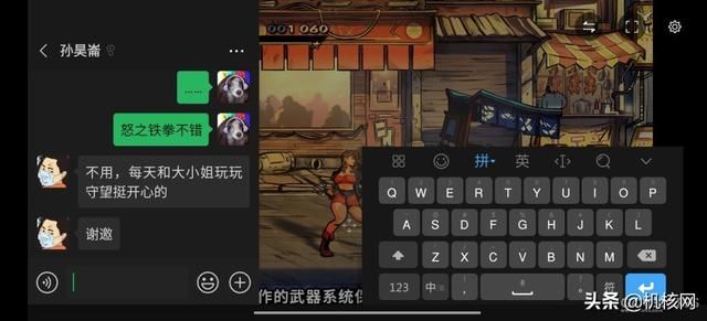 从一加7T再到一加8Pro，聊聊我转投安卓阵营后日渐“真香”的体验