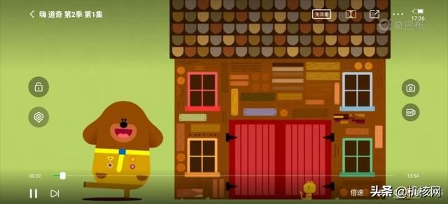 从一加7T再到一加8Pro，聊聊我转投安卓阵营后日渐“真香”的体验