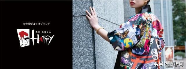 从传统到流行,关于法被的二三事