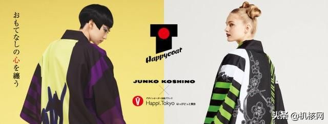 从传统到流行,关于法被的二三事