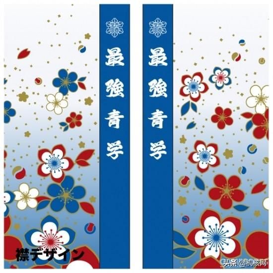 从传统到流行,关于法被的二三事