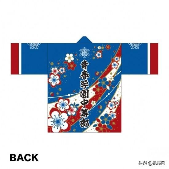 从传统到流行,关于法被的二三事