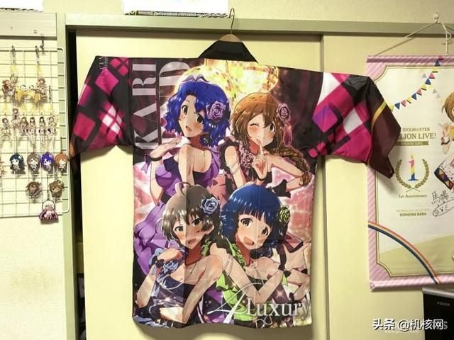 从传统到流行,关于法被的二三事