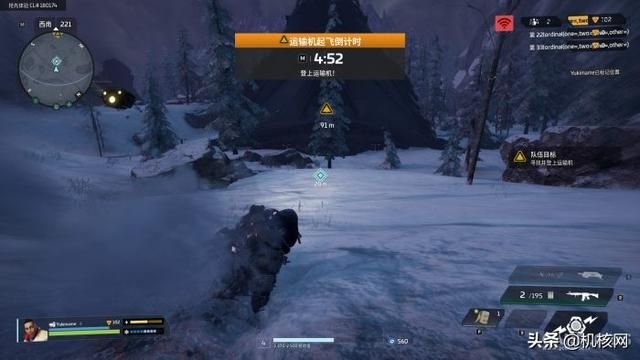 从生存到猎杀：PvEvP游戏《拾荒者 Scavengers》前瞻