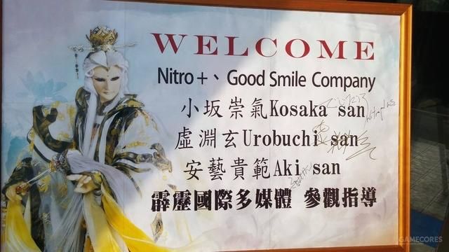 从老虚的新作开始聊聊布袋戏