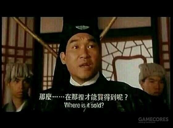 从老虚的新作开始聊聊布袋戏