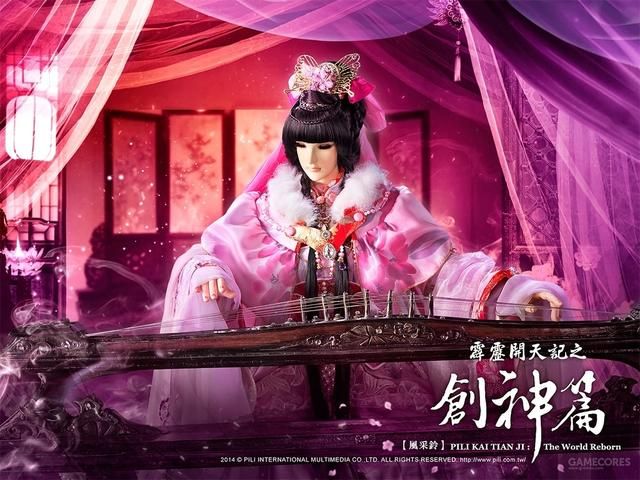 从老虚的新作开始聊聊布袋戏