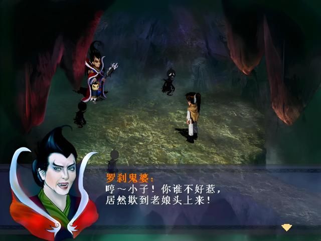 仙剑1：那些曾经被我暴打的BOSS，居然藏着这么多秘密！