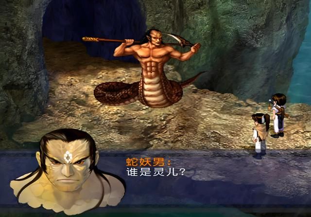 仙剑1：那些曾经被我暴打的BOSS，居然藏着这么多秘密！