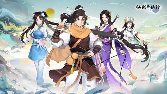 仙剑1：那些曾经被我暴打的BOSS，居然藏着这么多秘密！