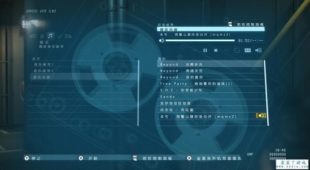 以撒，你就是新时代的俄罗斯方块！