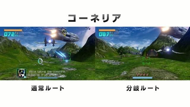 任天堂3月4日直面会