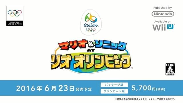 任天堂3月4日直面会