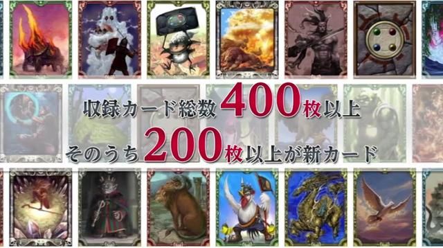 任天堂3月4日直面会