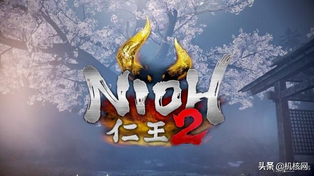 优化不大行,内容很过硬:PC版《仁王 2 完整版》概览