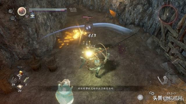 优化不大行,内容很过硬:PC版《仁王 2 完整版》概览