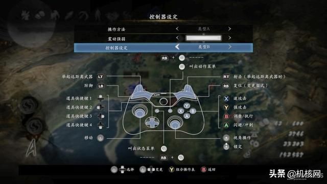优化不大行,内容很过硬:PC版《仁王 2 完整版》概览