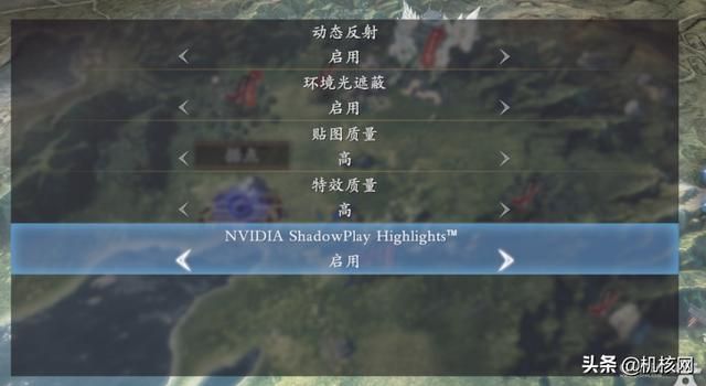 优化不大行,内容很过硬:PC版《仁王 2 完整版》概览