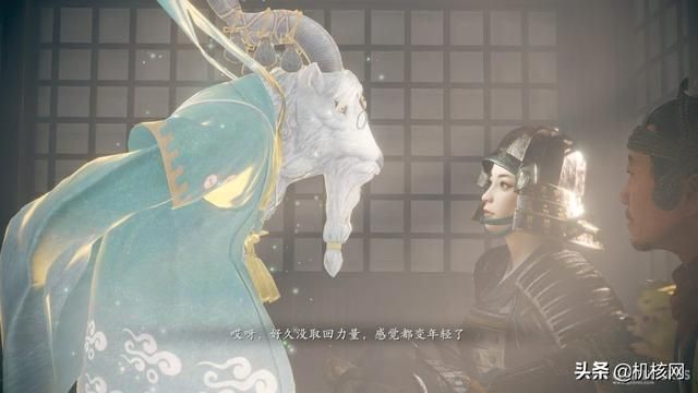 优化不大行,内容很过硬:PC版《仁王 2 完整版》概览