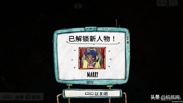 伟大航路,垃圾水手——《垃圾水手》游玩体验