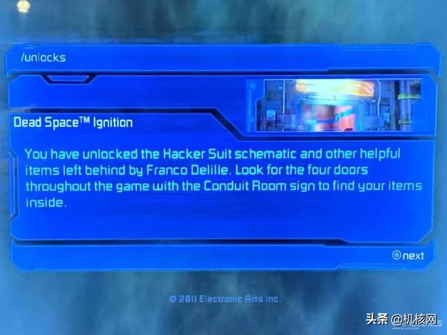 体验《死亡空间》老三部曲，什么版本最合适？