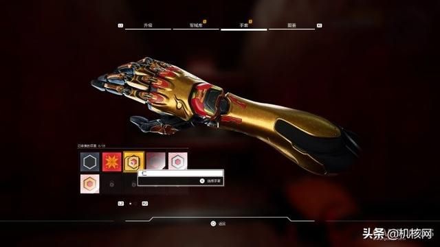 体验更顺畅的“一刀制敌”：短评PS5版《幽灵行者》