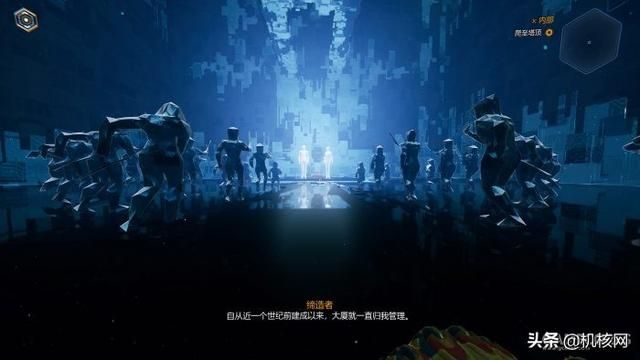 体验更顺畅的“一刀制敌”：短评PS5版《幽灵行者》