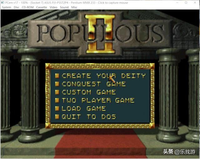 作为90年代最牛的游戏公司,你还记得牛蛙的多少作品?