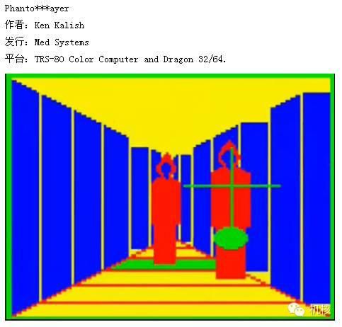 你也许不知道的FPS游戏发展历程及其背后的黑历史